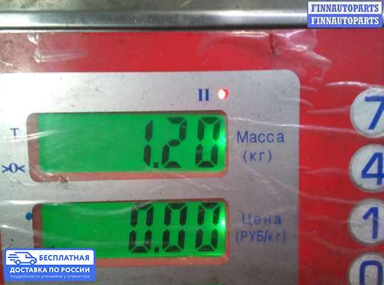 ЭБУ ДВС (блок управления двигателем) на Ford Mondeo IV
