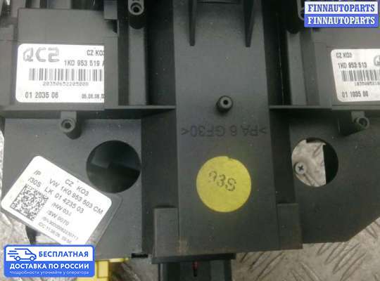 Подрулевой переключатель на Volkswagen Golf V (1K)