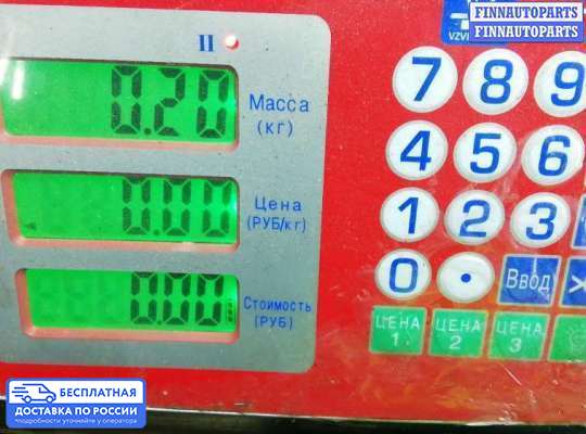 ЭБУ салона (Блок комфорта) на Peugeot 607