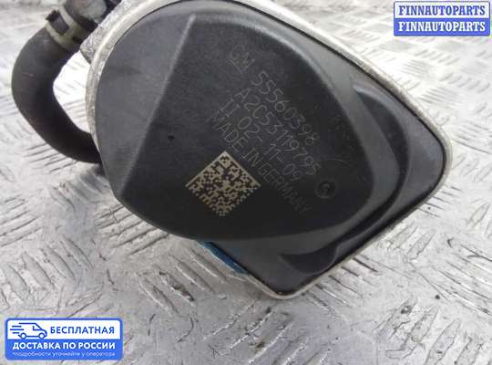 Заслонка дроссельная на Opel Astra H / Classic