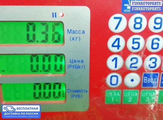 Блок управления печкой на Jaguar XF I (X250)