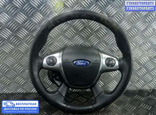 Руль на Ford Focus III