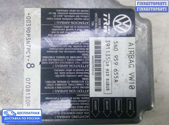 ЭБУ AIRBAG (электронный блок управления подушками безопасности) на Volkswagen Tiguan I (5N)