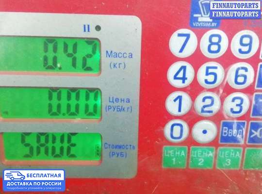 ЭБУ AIRBAG (электронный блок управления подушками безопасности) на Volkswagen Tiguan I (5N)
