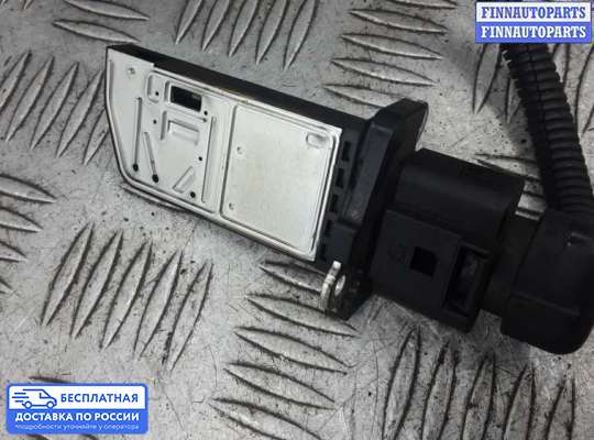 Датчик расхода воздуха (ДМРВ) на Volkswagen Phaeton (3D)