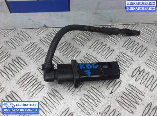 Датчик расхода воздуха (ДМРВ) на Volkswagen Phaeton (3D)