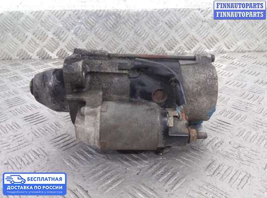 Стартер на Opel Mokka