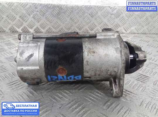 Стартер на Opel Mokka