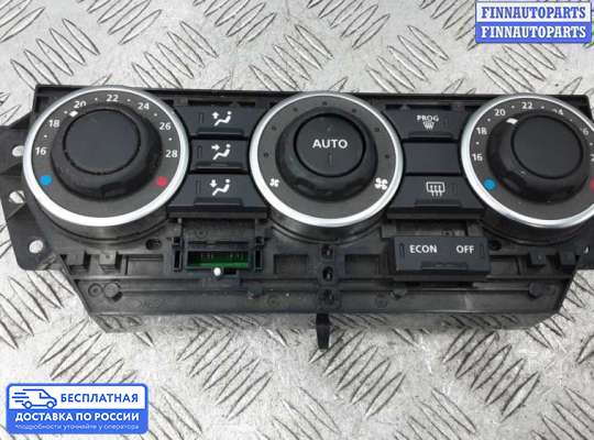 Блок управления печкой на Land Rover Freelander II