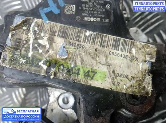 ТНВД на Mercedes-Benz E (W212)