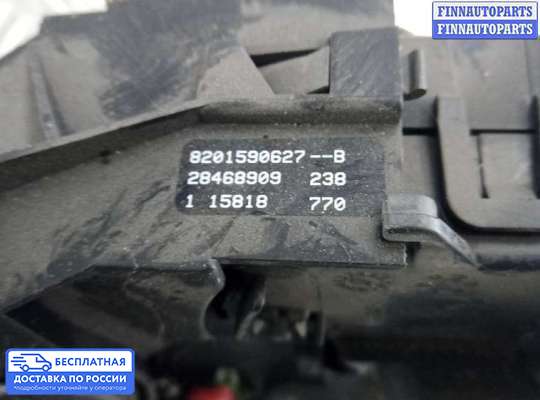 Подрулевой переключатель на Renault Kangoo II (KW_)