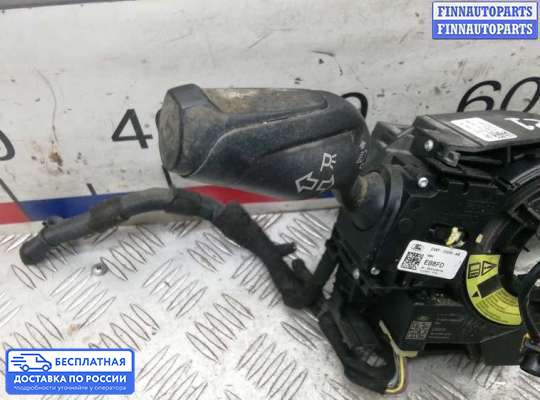 Подрулевой переключатель на Ford Transit Mk8 (V363)