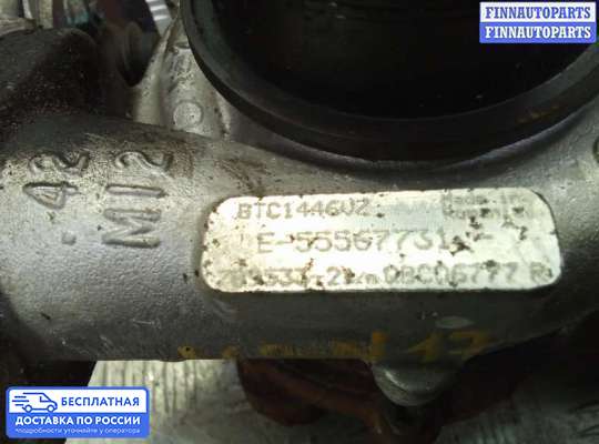 Турбина на Opel Astra J