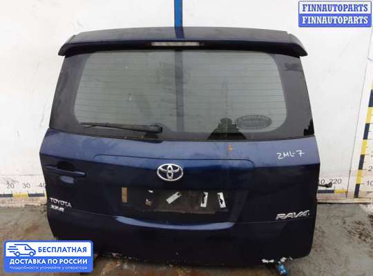 Замок багажника на Toyota RAV4 III (XA30)