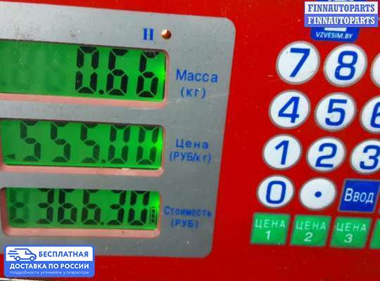 Подрулевой переключатель на Ford Focus II