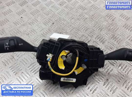 Подрулевой переключатель на Ford Focus II