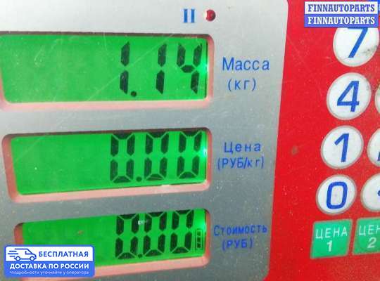 Блок предохранителей на Toyota Prius III