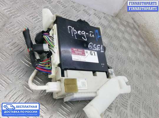 Блок предохранителей на Toyota Prius III