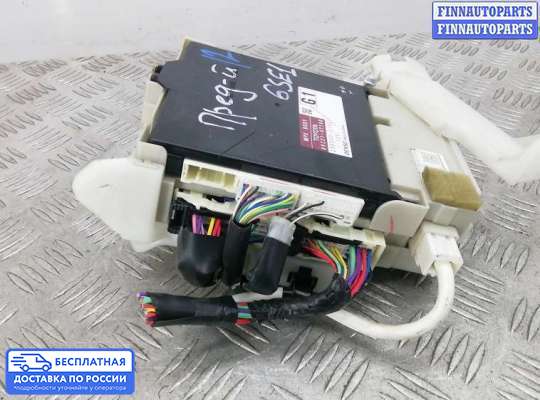 Блок предохранителей на Toyota Prius III