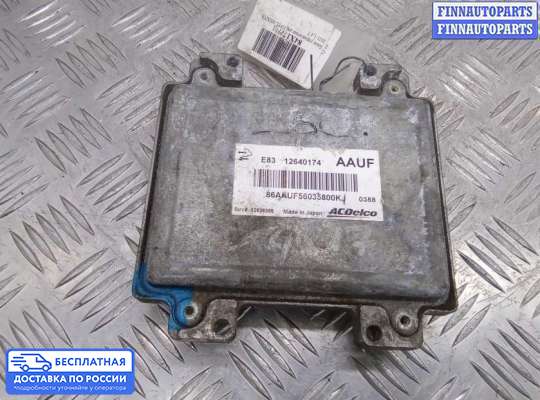 ЭБУ ДВС (блок управления двигателем) на Opel Meriva B
