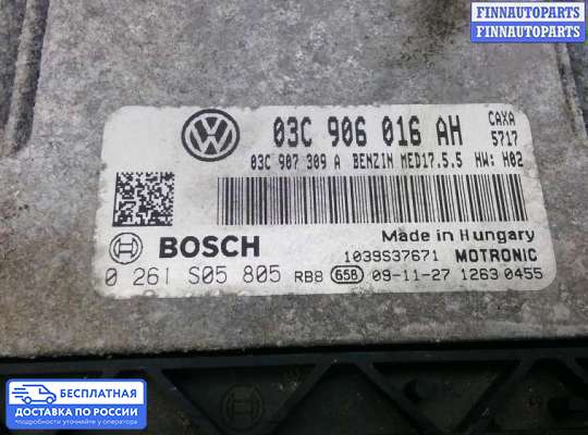 ЭБУ ДВС (блок управления двигателем) на Volkswagen Golf VI (5K)