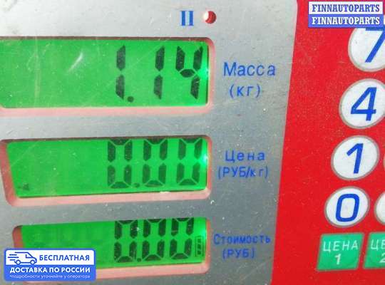 ЭБУ ДВС (блок управления двигателем) на Volkswagen Golf VI (5K)