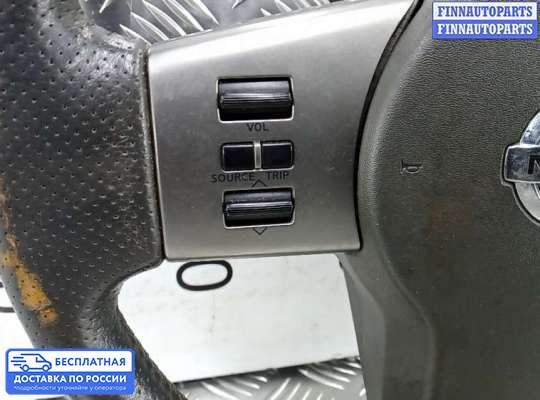 Руль на Nissan Navara / PickUp (D40)