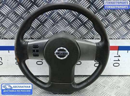Руль на Nissan Navara / PickUp (D40)