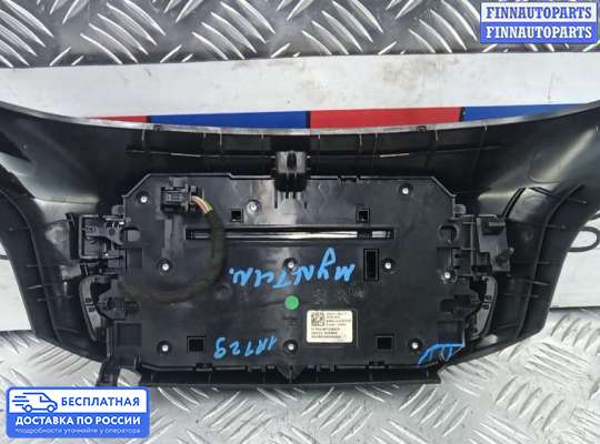 ЭБУ прочее на Peugeot 308 II (T9)