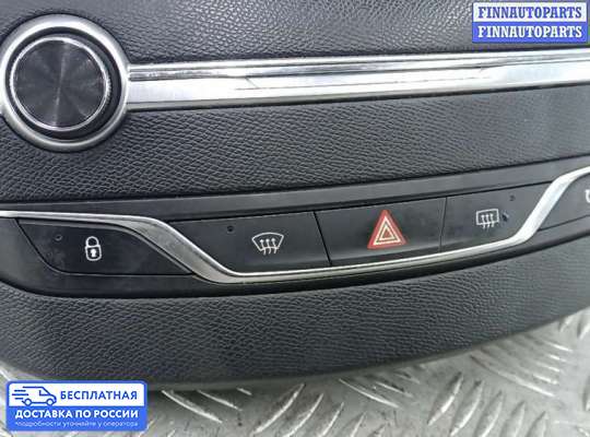 ЭБУ прочее на Peugeot 308 II (T9)