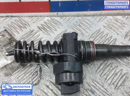 Форсунка топливная на Volkswagen Bora (1J2)