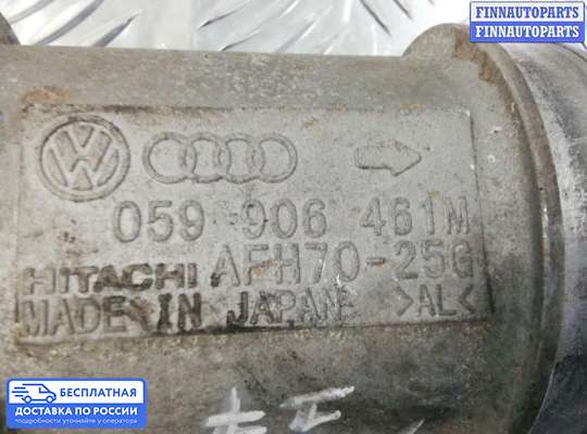Датчик расхода воздуха (ДМРВ) на Opel Astra H / Classic