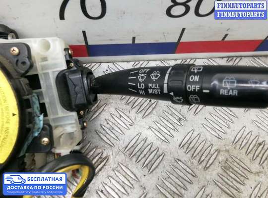 Подрулевой переключатель на Subaru Legacy III (BE, BH)