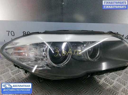 Фара передняя на BMW 5 (F10/F11)