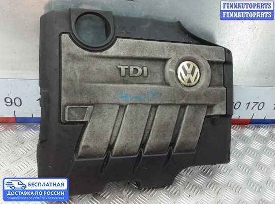 Крышка ДВС (декоративная) на Volkswagen Tiguan I (5N)