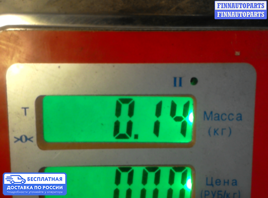 Форсунка топливная на Volkswagen Touran I (1T)