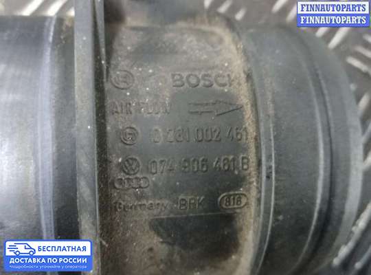 Датчик расхода воздуха (ДМРВ) на Skoda Fabia I (6Y)