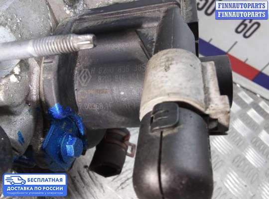 Клапан рециркуляции газов (EGR) на Renault Fluence
