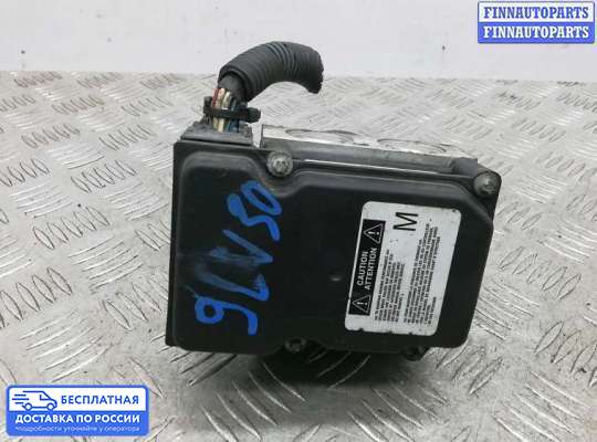 Блок ABS на Toyota Auris I (E150)