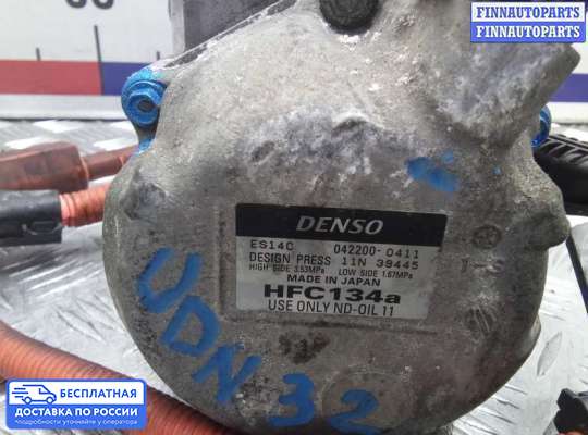 Компрессор кондиционера на Toyota Prius III