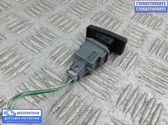 Кнопка аварийной остановки на Toyota Avensis III (T270)