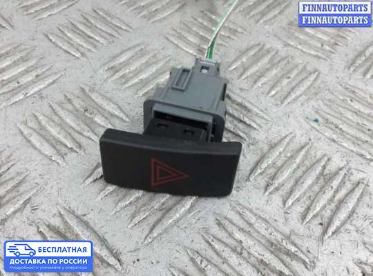 Кнопка аварийной остановки на Toyota Avensis III (T270)