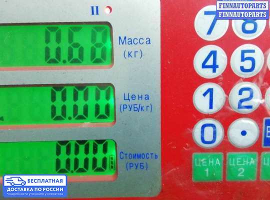 Щиток приборов на Jaguar XF I (X250)