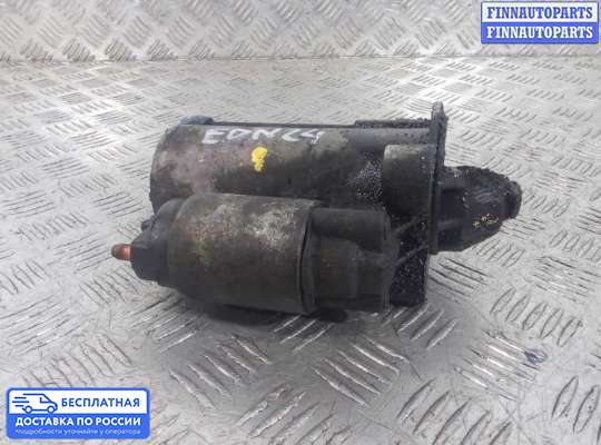 Стартер на Ford S-Max
