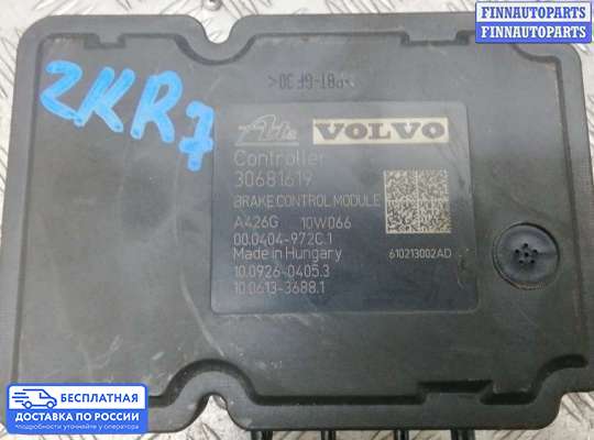 Блок ABS на Volvo XC60 I (Y20)