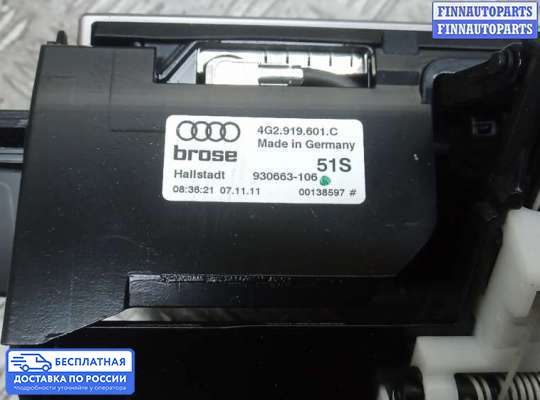 Дисплей бортового компьютера на Audi A6 (C7)