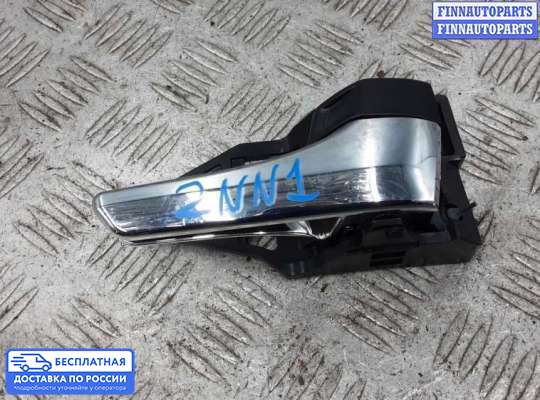 Ручка двери внутренняя на Toyota RAV4 IV (CA40)
