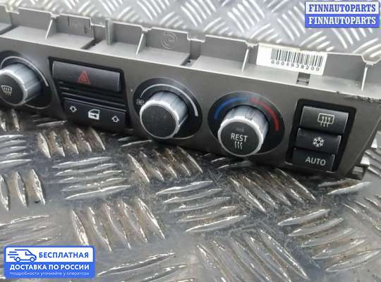 Блок управления печкой на BMW 7 (E65/E66)