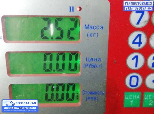 Блок ABS на Toyota Camry XV40