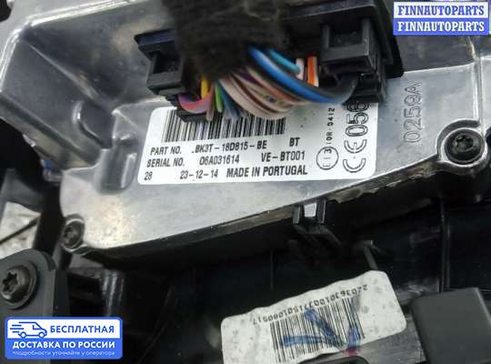 ЭБУ прочее на Ford Transit Mk8 (V363)